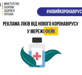 1 дун