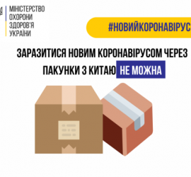 2дун