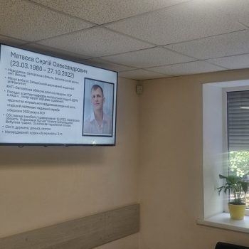 зображення_viber_2025-07-10_14-08-08-471